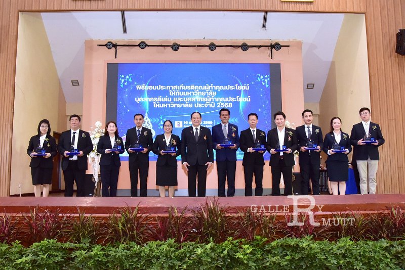 20260116 make-benefits-to-the-university_123.JPG